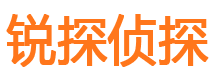 潢川市侦探调查公司